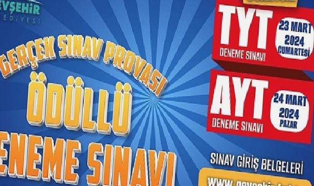 Gerçek Sınav Provası İçin Sınav Giriş Belgeleri Erişime Açıldı